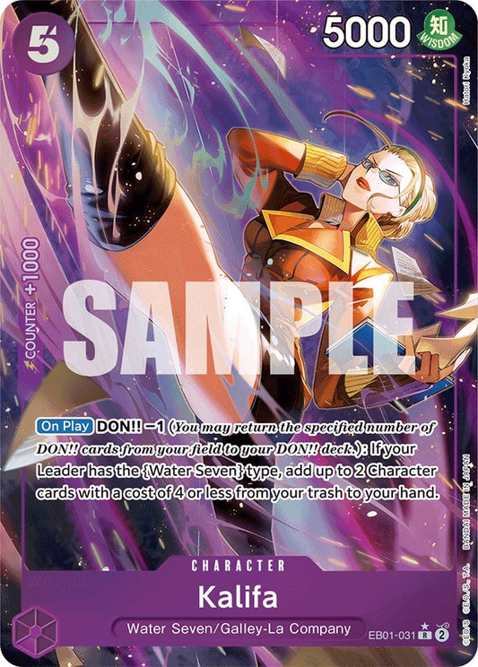 Kalifa (Alternate Art) [EB-01 - EB01-031]