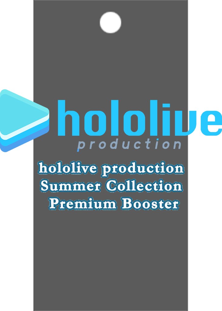 hololive production Summer Collection Premium Booster Pack