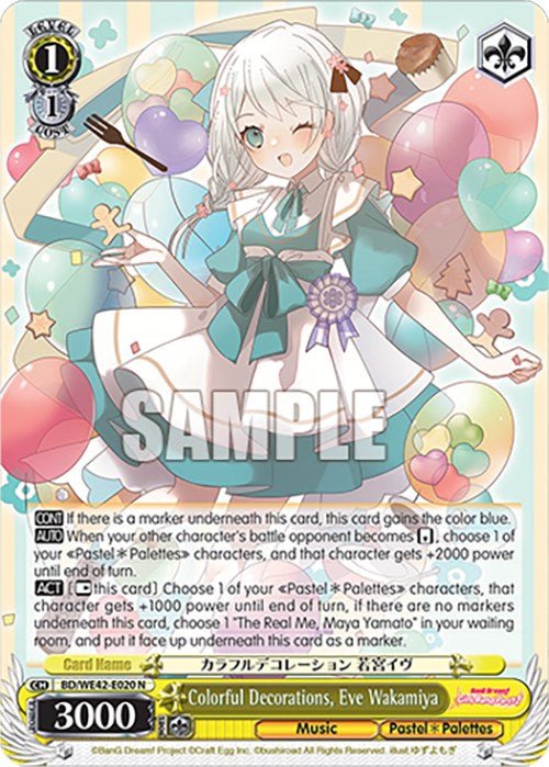 Colorful Decorations, Eve Wakamiya [BD/WE42 - BD/WE42-E020 N]