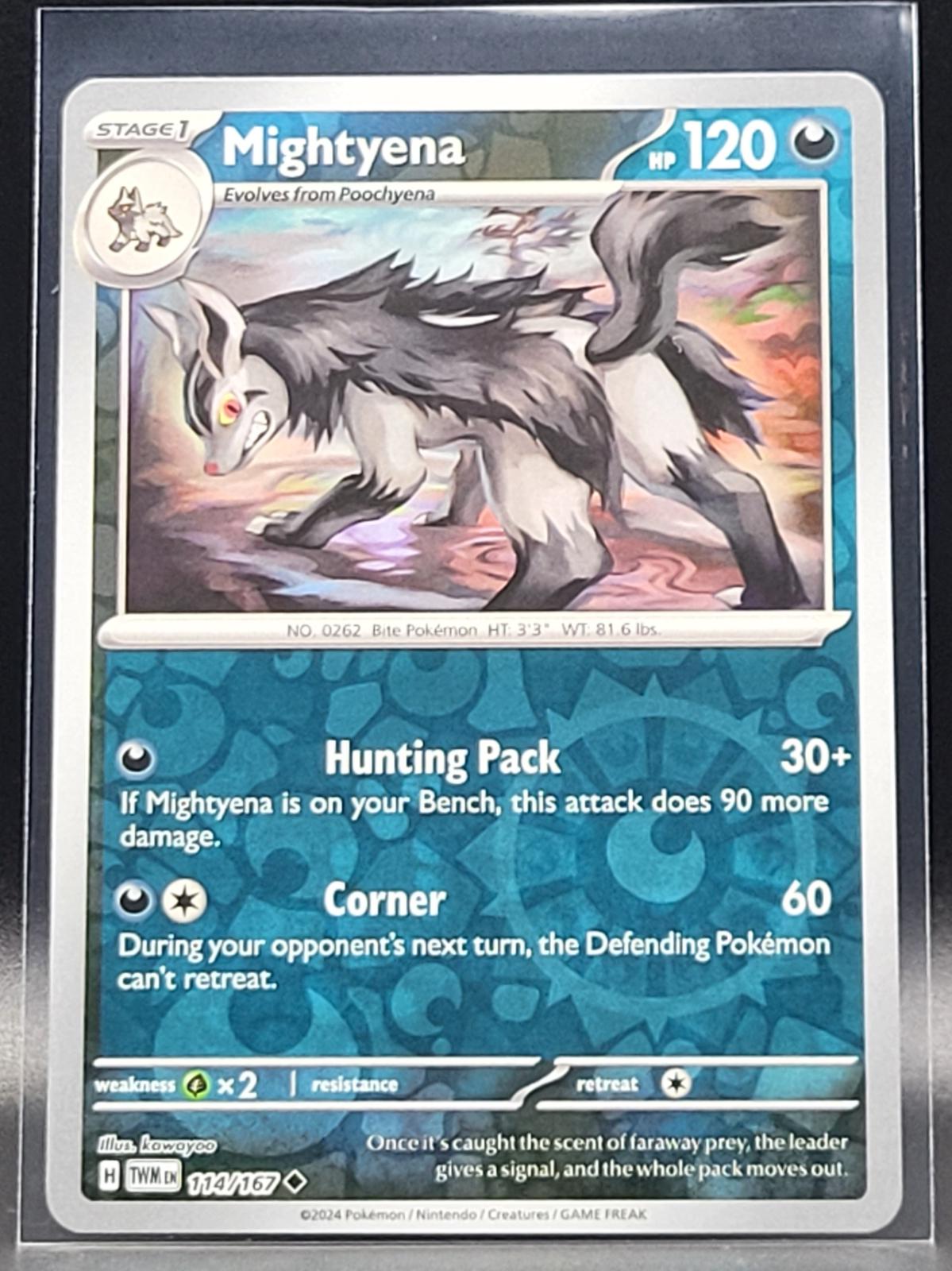 SortSwift catalog art