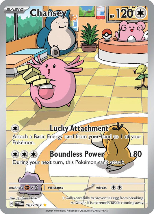 Chansey - 187/167 [TWM - 187/167]