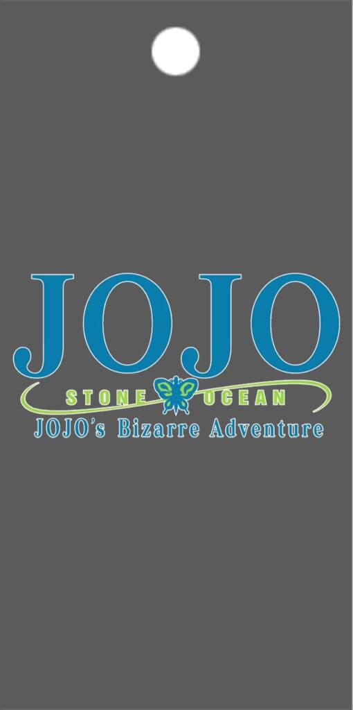 JoJo's Bizarre Adventure: Stone Ocean Premium Booster Pack