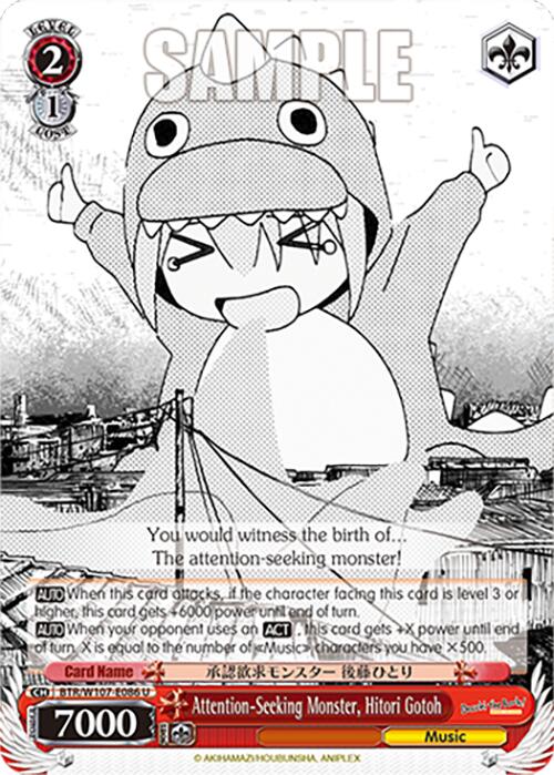 Attention-Seeking Monster, Hitori Gotoh [BTR - BTR/W107-E086 U]