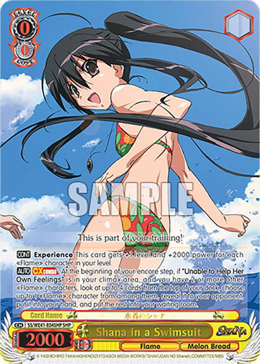 Shana in a Swimsuit (SHP) [SS - SS/WE41-E04SHP SHP]