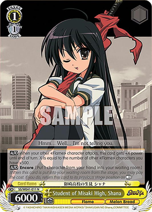 Student of Misaki High, Shana [SS - SS/WE41-E11 N]