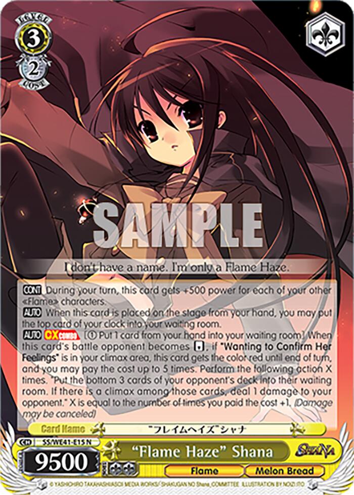 "Flame Haze" Shana [SS - SS/WE41-E15 N]