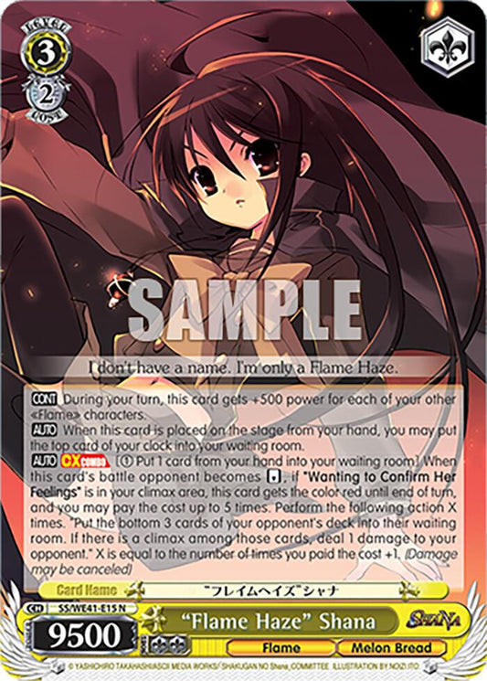 "Flame Haze" Shana [SS - SS/WE41-E15 N]