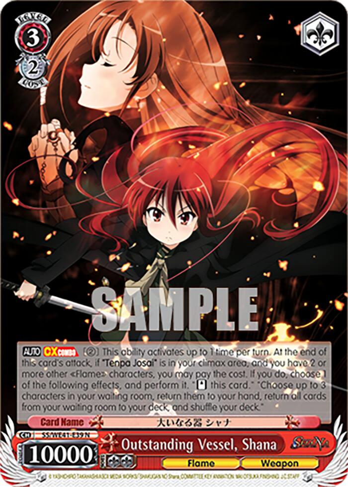 Outstanding Vessel, Shana