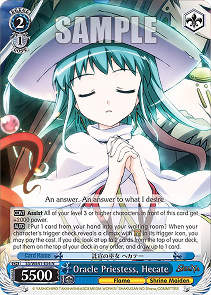 Oracle Priestess, Hecate [SS - SS/WE41-E54 N]