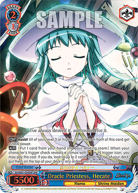 Oracle Priestess, Hecate (SHP) [SS - SS/WE41-E54SHP SHP]