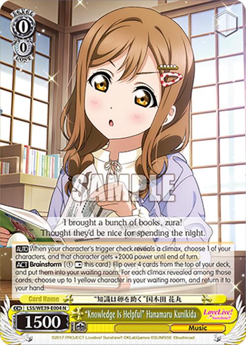 "Knowledge Is Helpful" Hanamaru Kunikida [LL - LSS/WE39-E004 N]