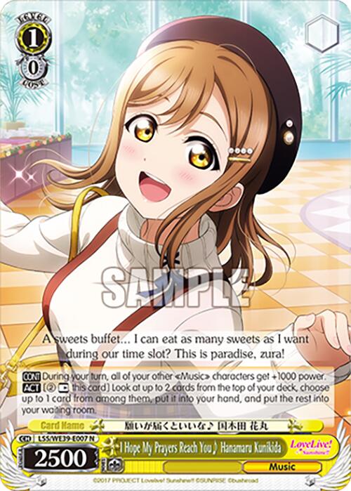 I Hope My Prayers Reach You Hanamaru Kunikida [LL - LSS/WE39-E007 N]