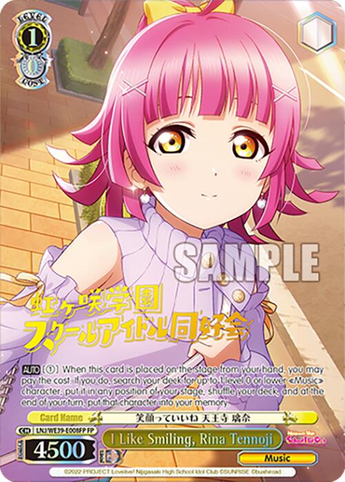 I Like Smiling, Rina Tennoji (FP) [LL - LNJ/WE39-E008FP FP]