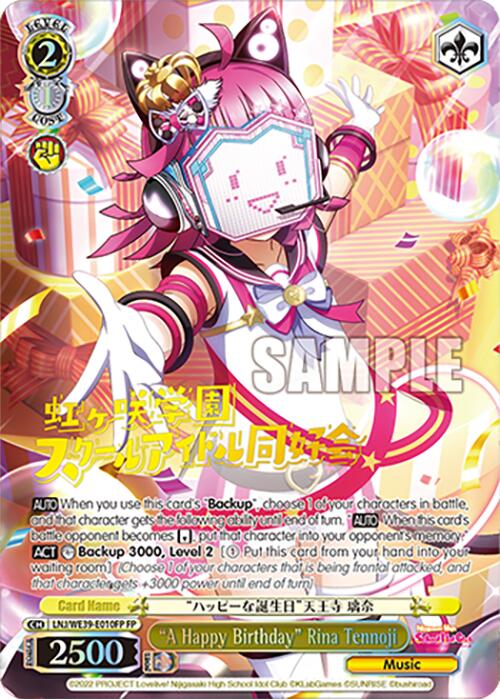 "A Happy Birthday" Rina Tennoji (FP)