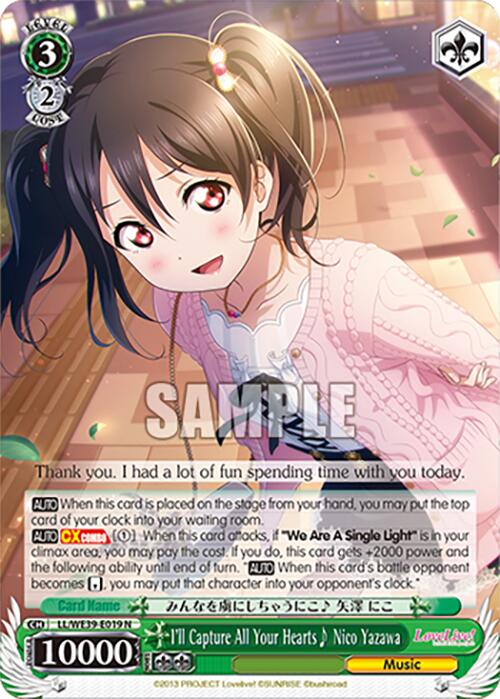 I'll Capture All Your Hearts Nico Yazawa [LL - LL/WE39-E019 N]