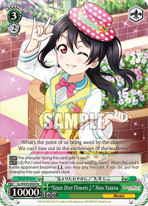 "Grace Over Flowers" Nico Yazawa [LL - LL/WE39-E020 N]