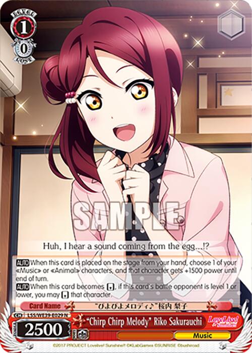 "Chirp Chirp Melody" Riko Sakurauchi [LL - LSS/WE39-E029 N]