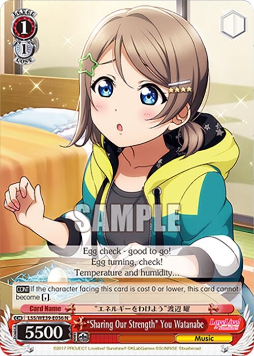 "Sharing Our Strength" You Watanabe [LL - LSS/WE39-E036 N]