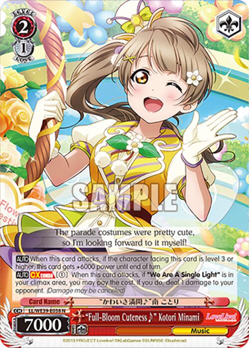 "Full-Bloom Cuteness" Kotori Minami [LL - LL/WE39-E038 N]