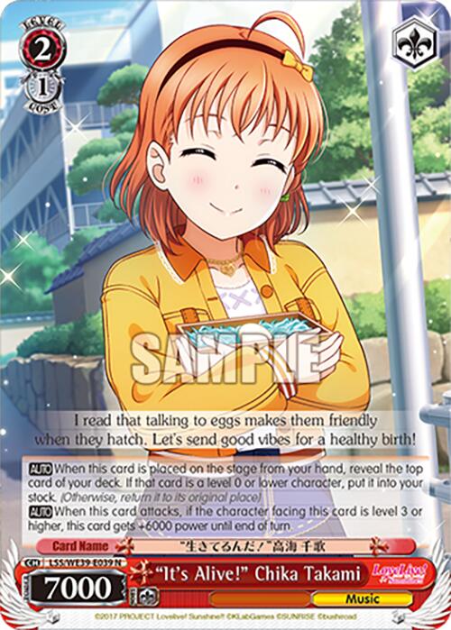 "It's Alive!" Chika Takami [LL - LSS/WE39-E039 N]