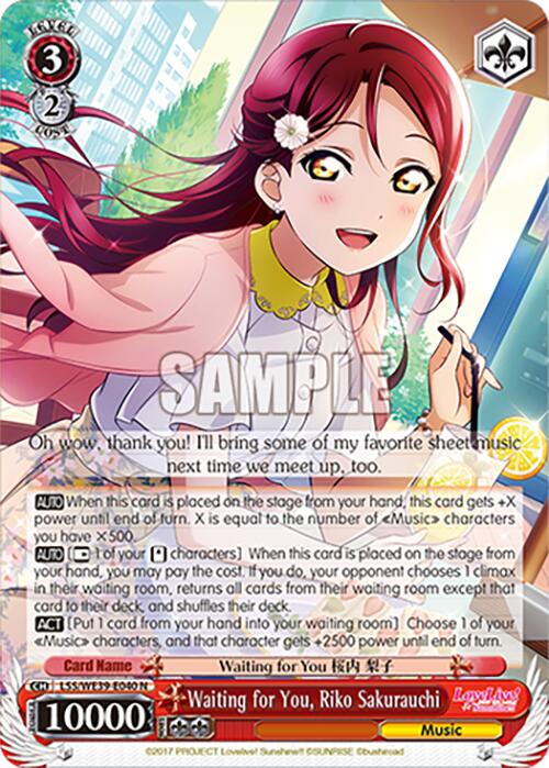 Waiting for You, Riko Sakurauchi [LL - LSS/WE39-E040 N]