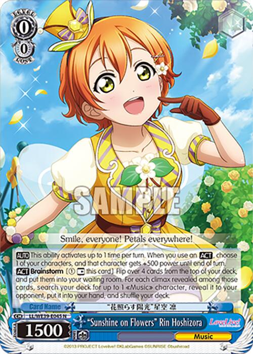 "Sunshine on Flowers" Rin Hoshizora [LL - LL/WE39-E045 N]