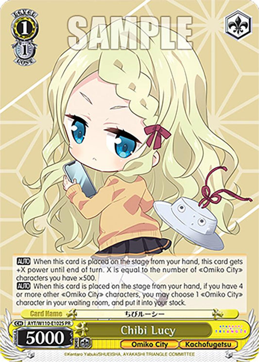 Chibi Lucy (Foil) [AYT - AYT/W110-E102S PR]