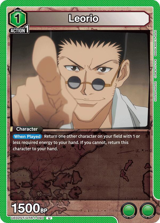 Leorio (090)