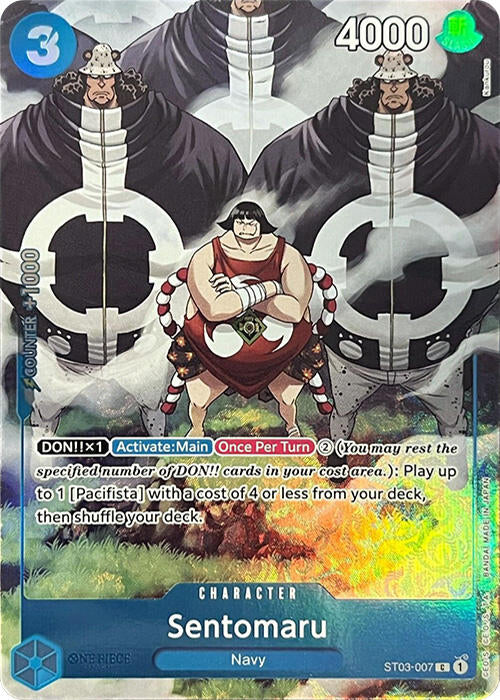 Sentomaru (Premium Card Collection -BANDAI CARD GAMES Fest. 23-24 Edition-) [OP-PR - ST03-007]