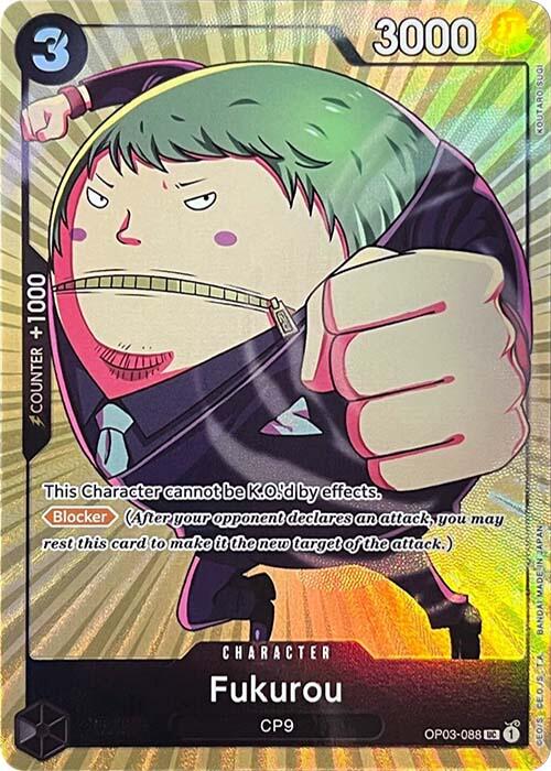 Fukurou (Premium Card Collection -BANDAI CARD GAMES Fest. 23-24 Edition-) [OP-PR - OP03-088]