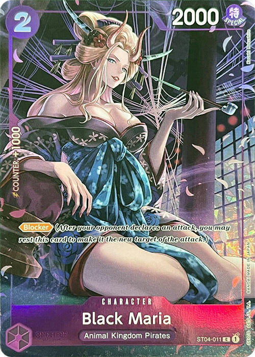 Black Maria (Premium Card Collection -BANDAI CARD GAMES Fest. 23-24 Edition-) [OP-PR - ST04-011]