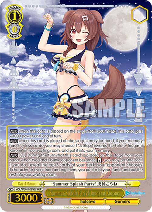 Summer Splash Party! Inugami Korone (HLP) [HOL - HOL/WE44-E08HLP HLP]