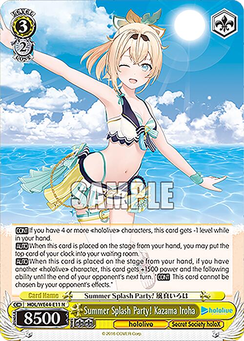 Summer Splash Party! Kazama Iroha [HOL - HOL/WE44-E11 N]