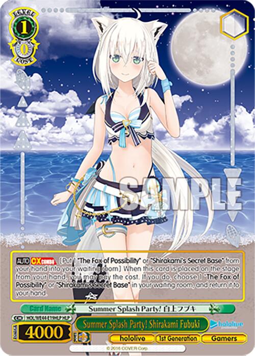 Summer Splash Party! Shirakami Fubuki (HLP) [HOL - HOL/WE44-E19HLP HLP]