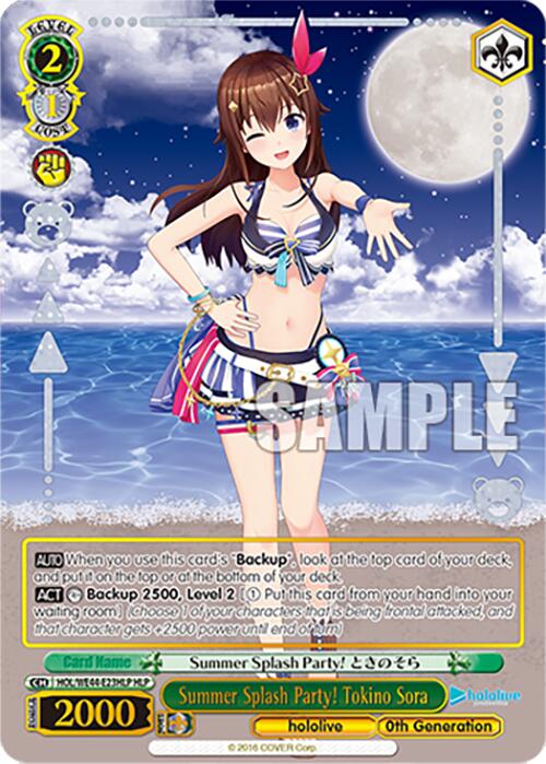 Summer Splash Party! Tokino Sora (HLP) [HOL - HOL/WE44-E23HLP HLP]