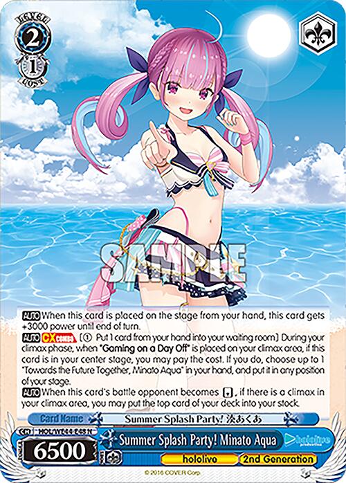 Summer Splash Party! Minato Aqua [HOL - HOL/WE44-E48 N]