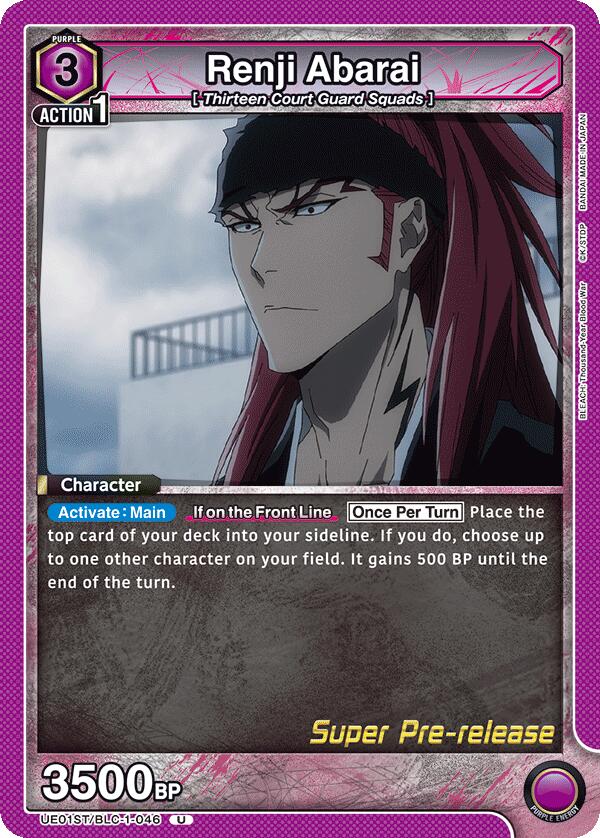 Renji Abarai (046)