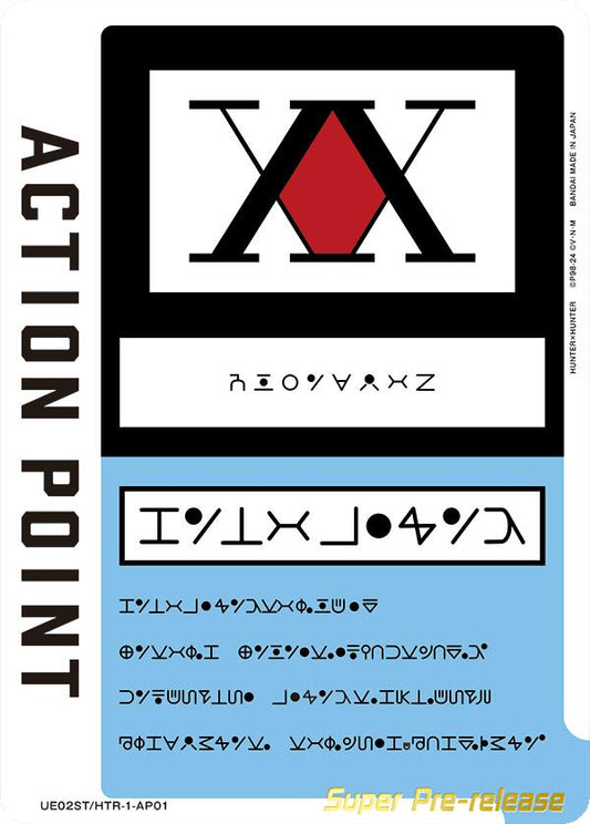 Action Point Card (AP01) (Hunter x Hunter)