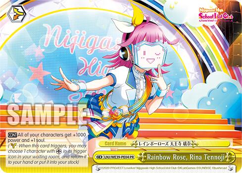 Rainbow Rose, Rina Tennoji [LL - LNJ/WE39-PE04]