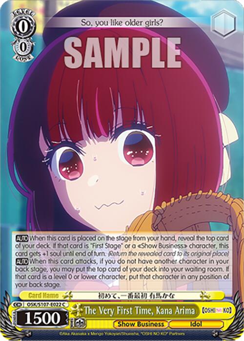 The Very First Time, Kana Arima [OSK - OSK/S107-E022 C]