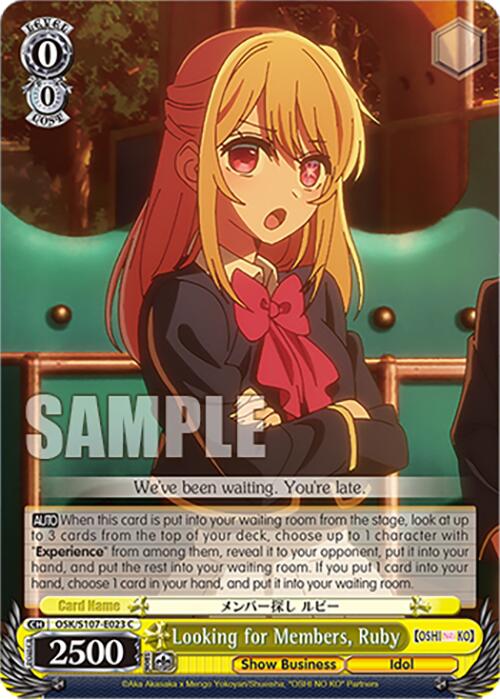 Looking for Members, Ruby