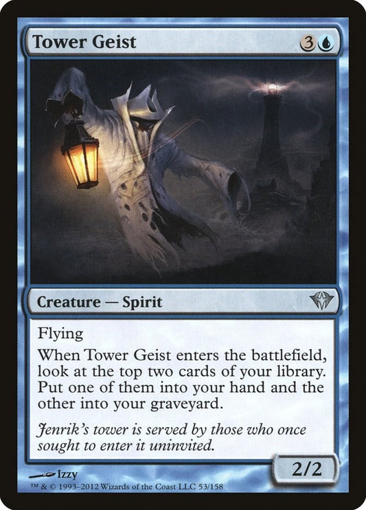 Tower Geist [DKA - 53]