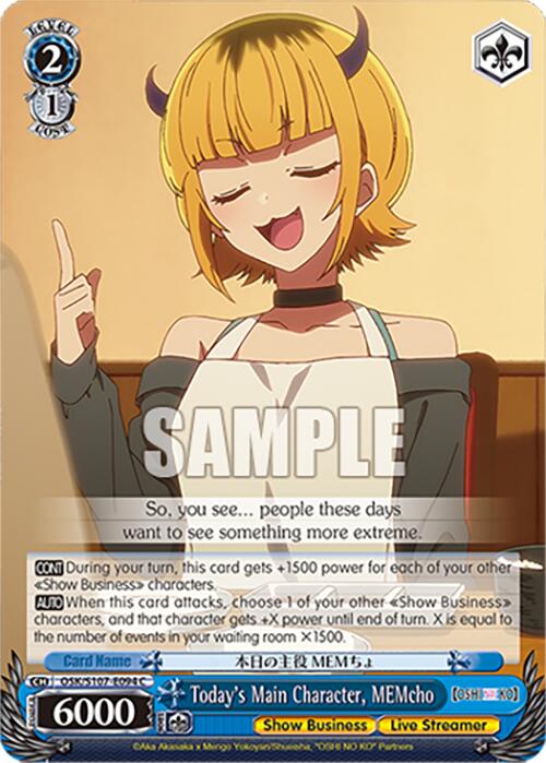 Today's Main Character, MEMcho