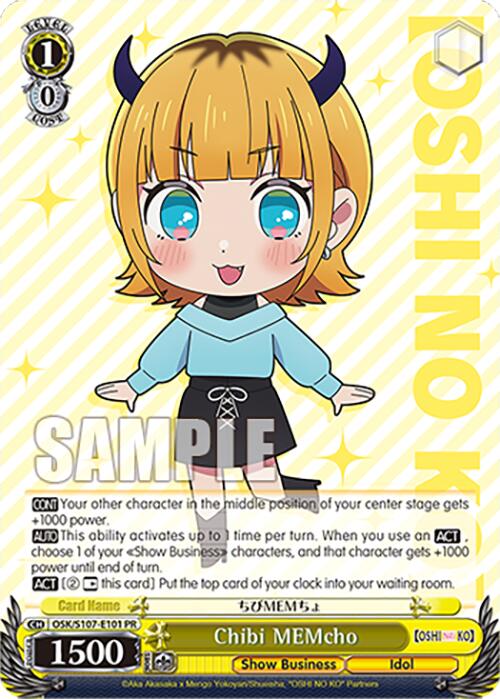 Chibi MEMcho [OSK - OSK/S107-E101 PR]