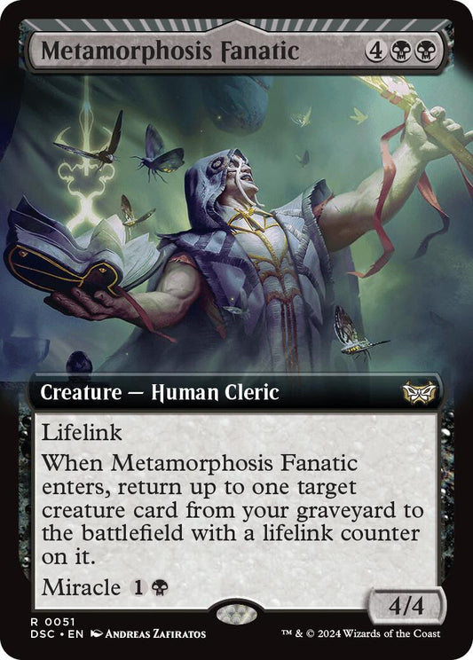 Metamorphosis Fanatic (Extended Art) [DSC - 51]