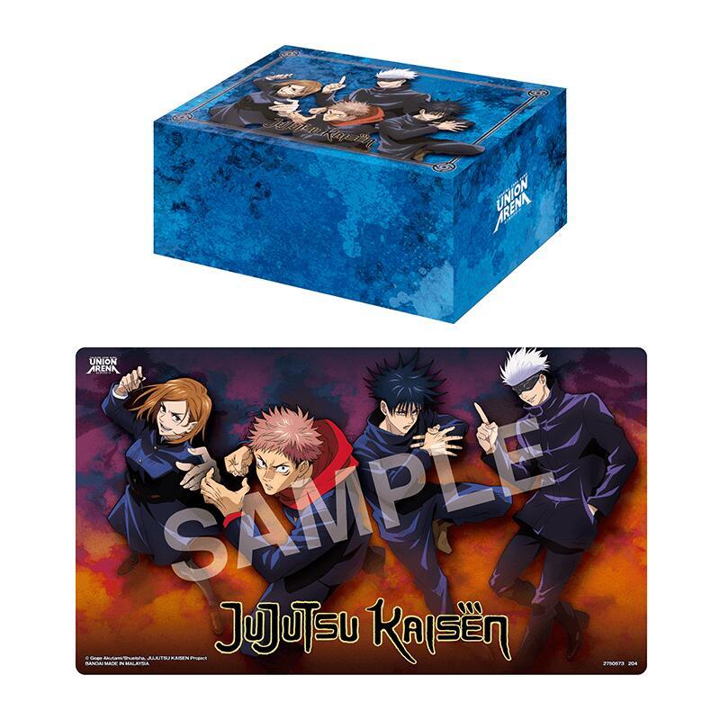 Union Arena Playmat & Half Storage Box: Jujutsu Kaisen