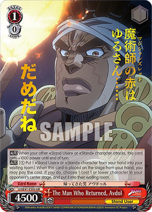 The Man Who Returned, Avdol (JJR) [JJ - JJ/SE41-E39J JJR]