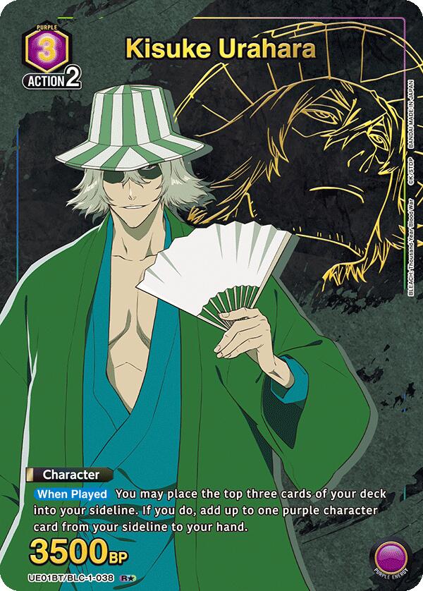 Kisuke Urahara (038) (R*)