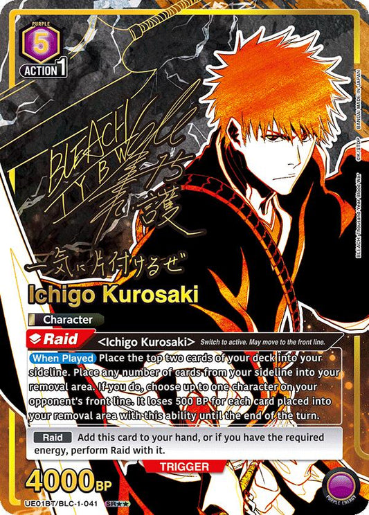Ichigo Kurosaki (041) (SR**)