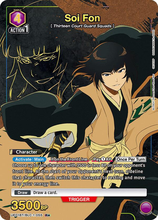 Soi Fon (055) (R*)